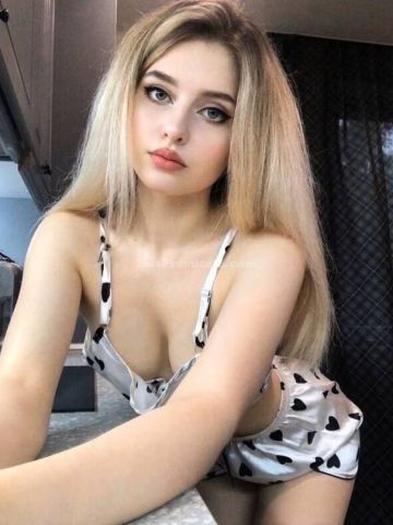 Ярослава